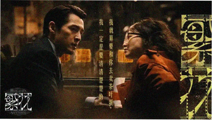 姐姐真漂亮内容聚合主视觉